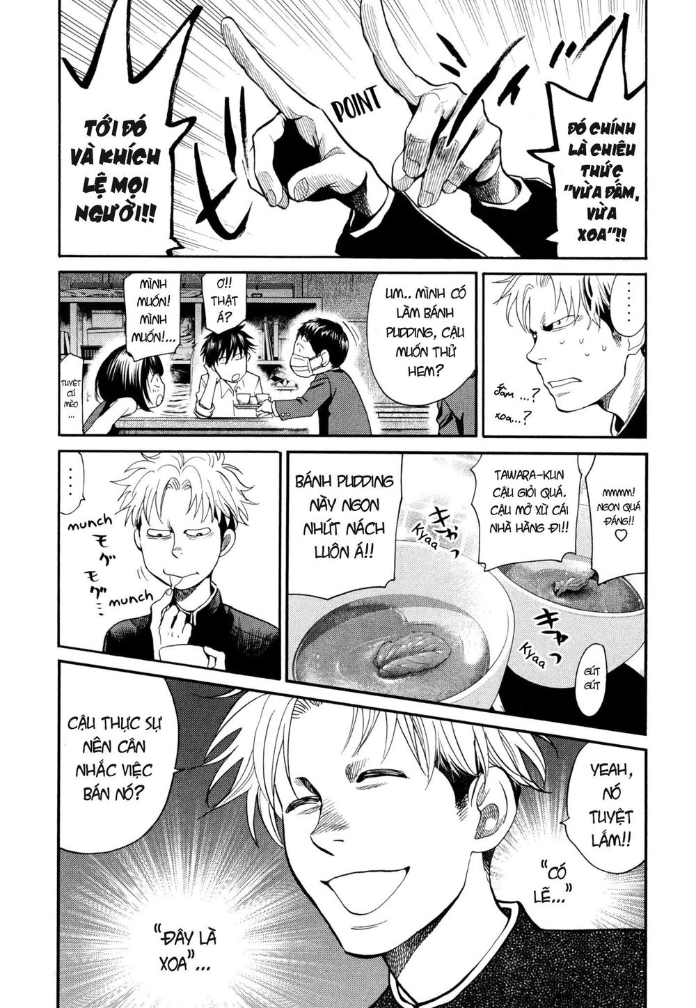 Again Chapter 112 - 13