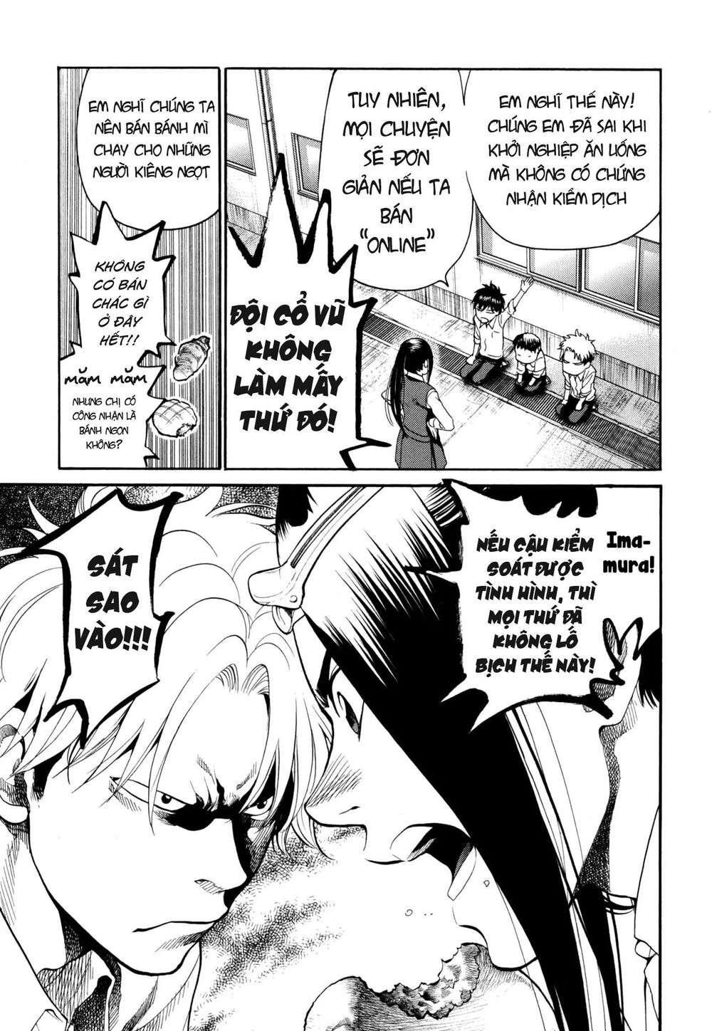 Again Chapter 112 - 15