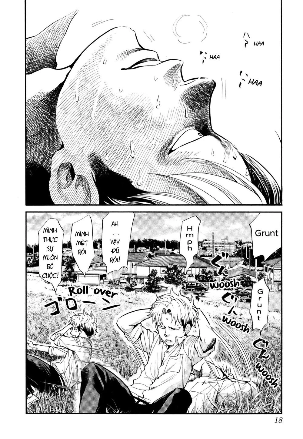 Again Chapter 113 - 4