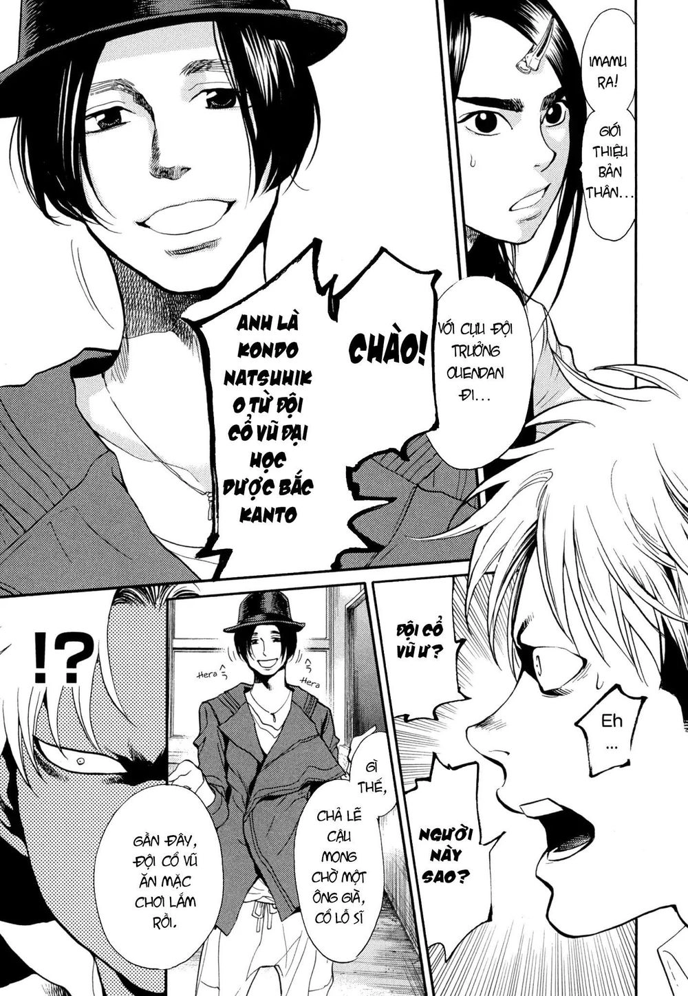 Again Chapter 113 - 9