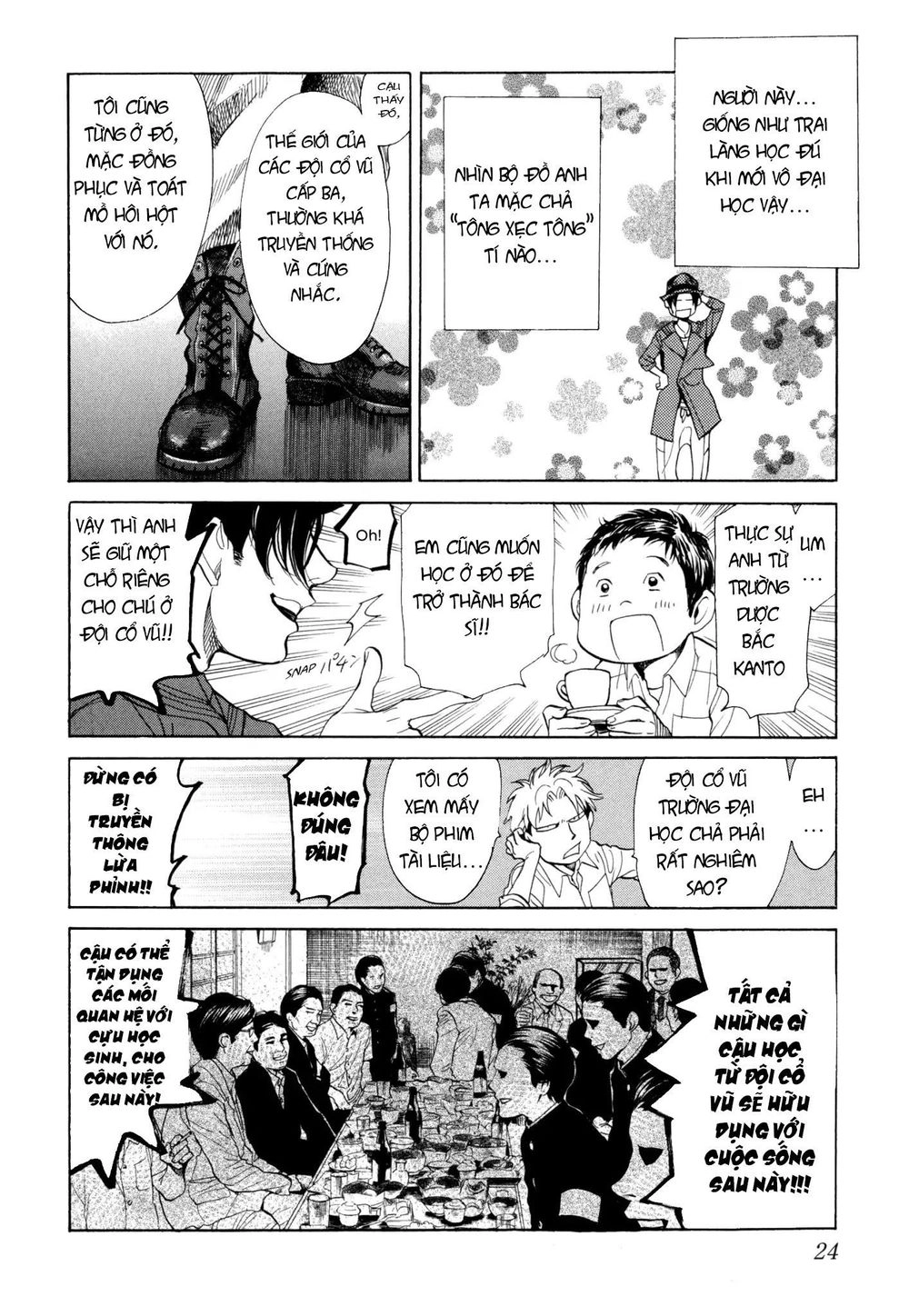 Again Chapter 113 - 10