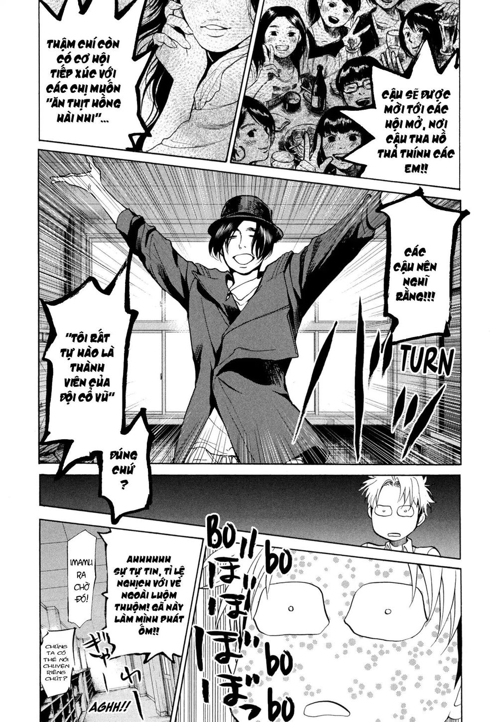 Again Chapter 113 - 11