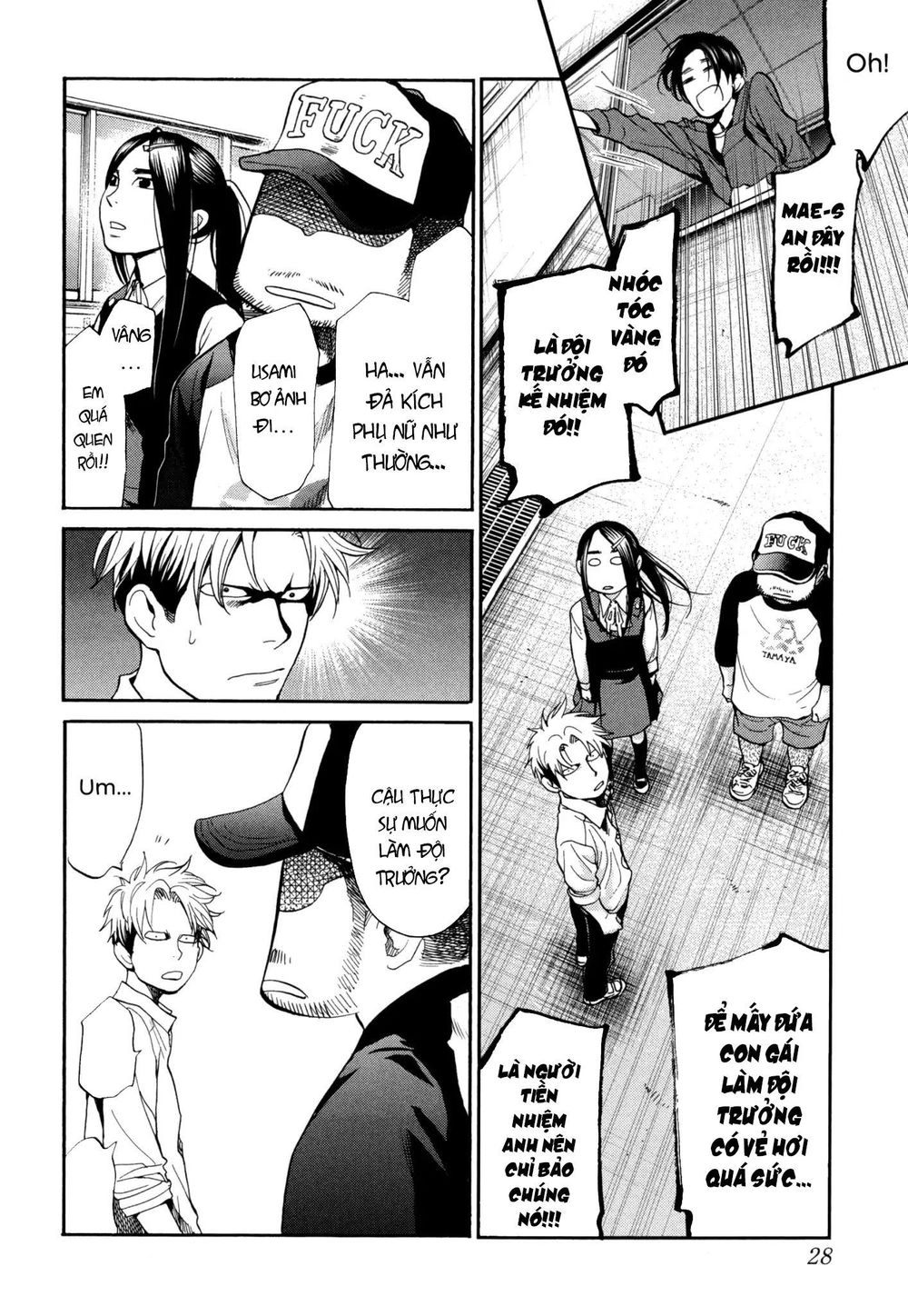 Again Chapter 113 - 14