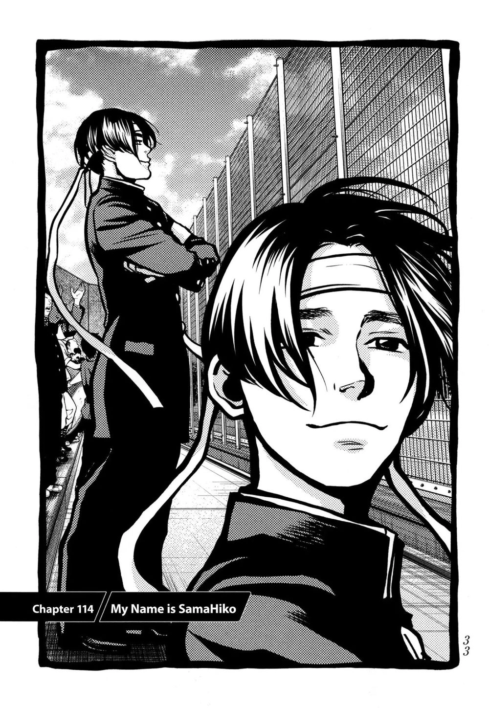 Again Chapter 114 - 2