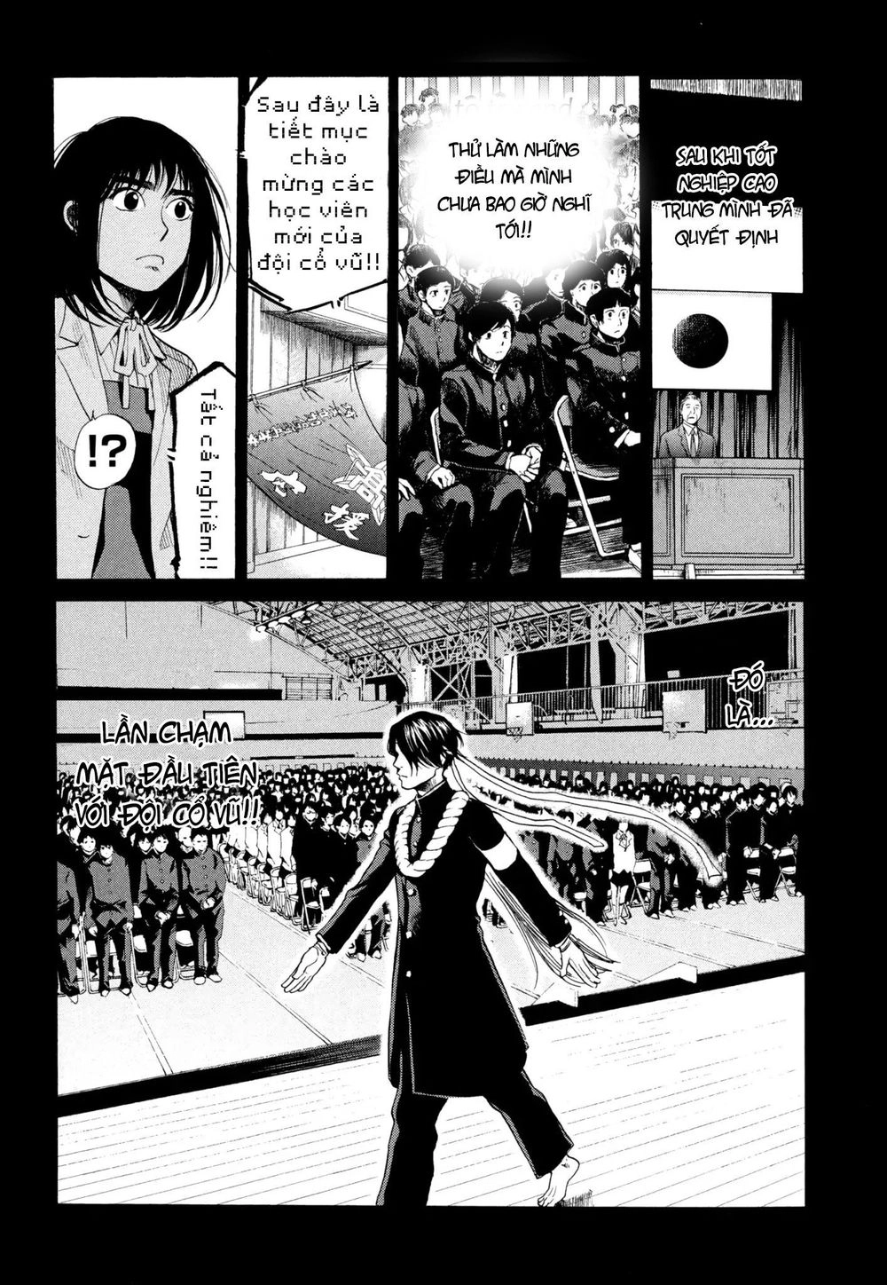 Again Chapter 114 - 5