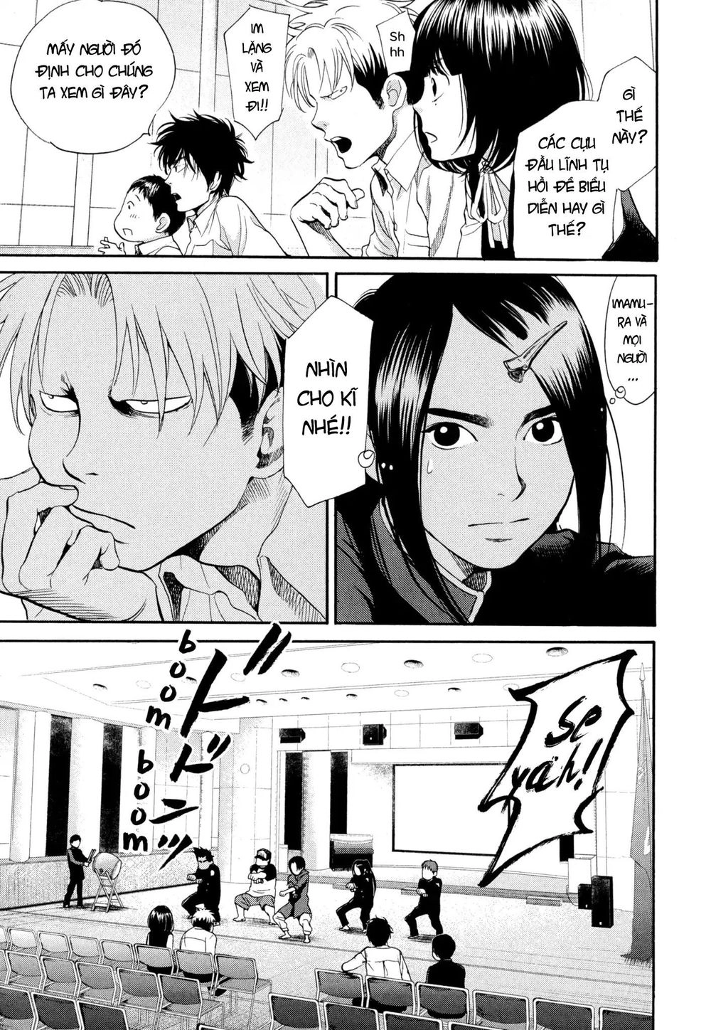 Again Chapter 114 - 8