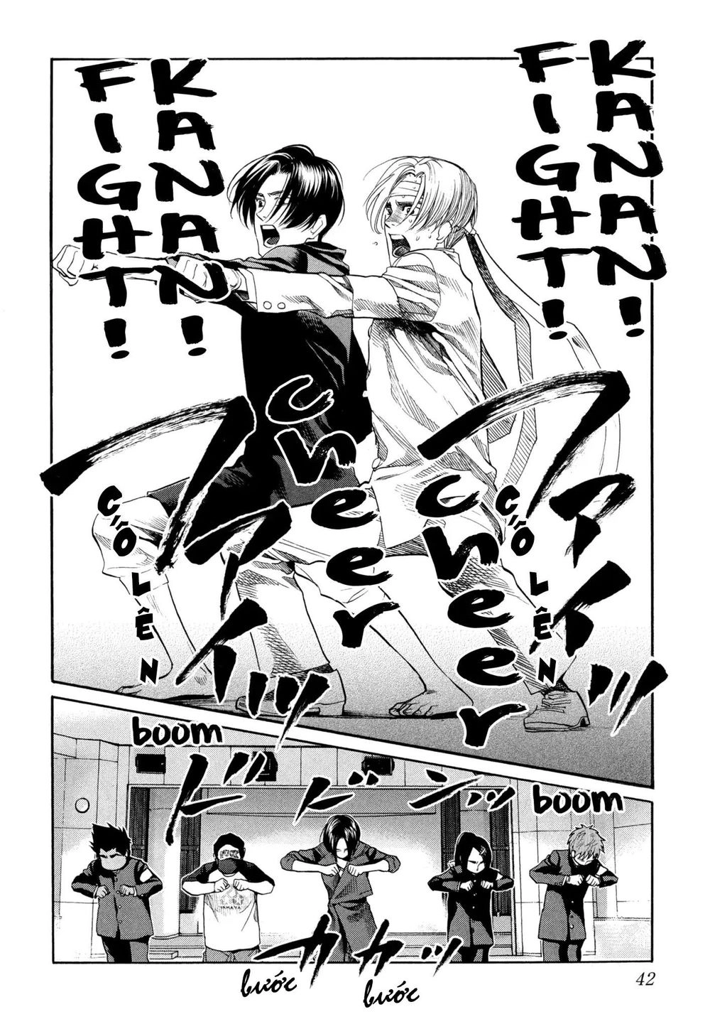 Again Chapter 114 - 10