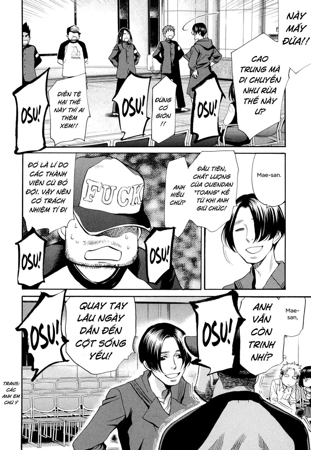 Again Chapter 114 - 12