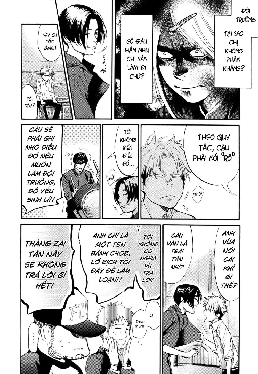 Again Chapter 114 - 14