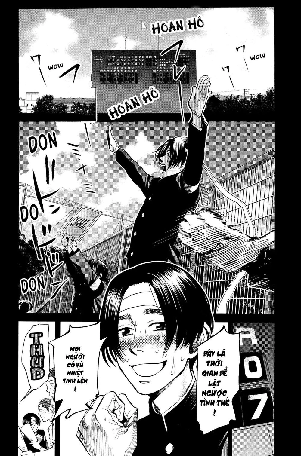 Again Chapter 115 - 3