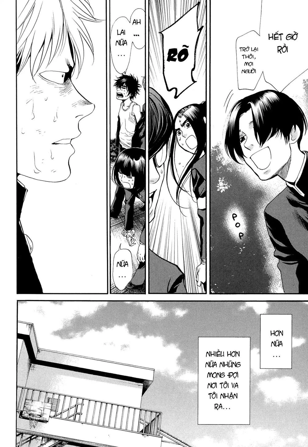 Again Chapter 115 - 11