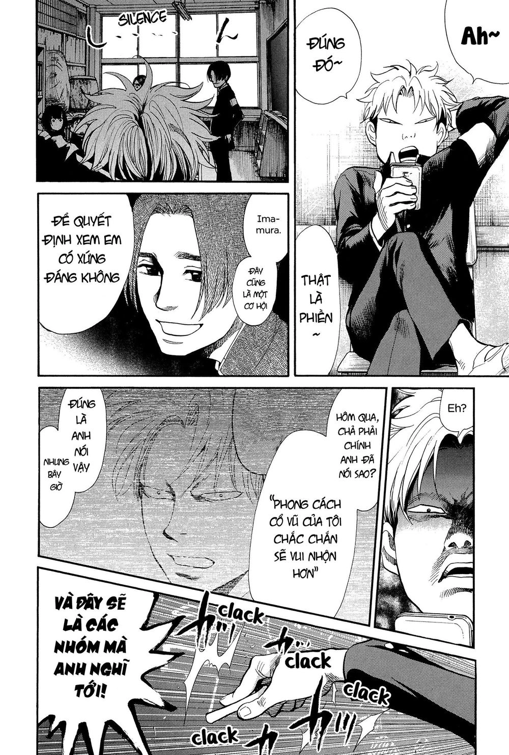 Again Chapter 117 - 9