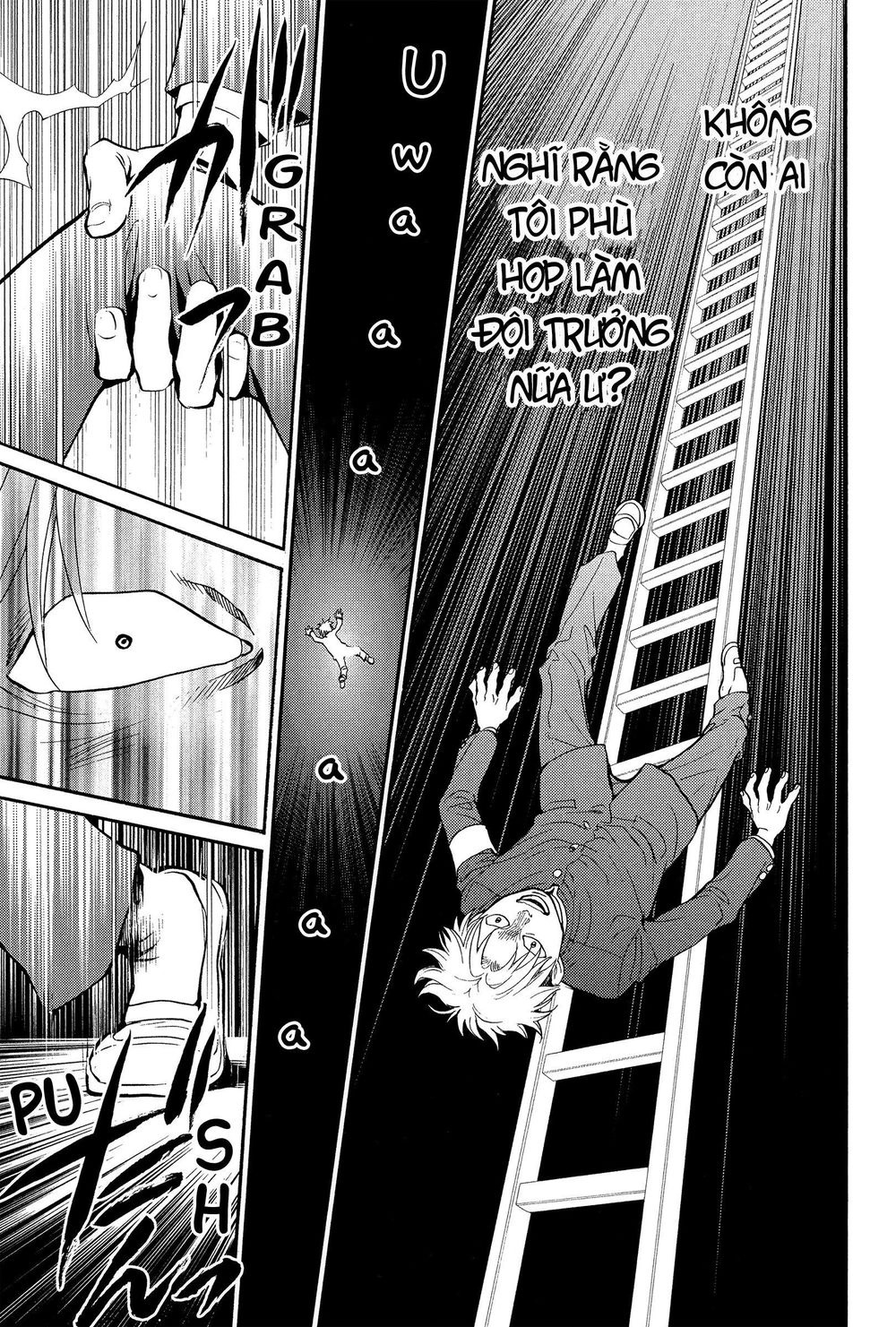 Again Chapter 117 - 14