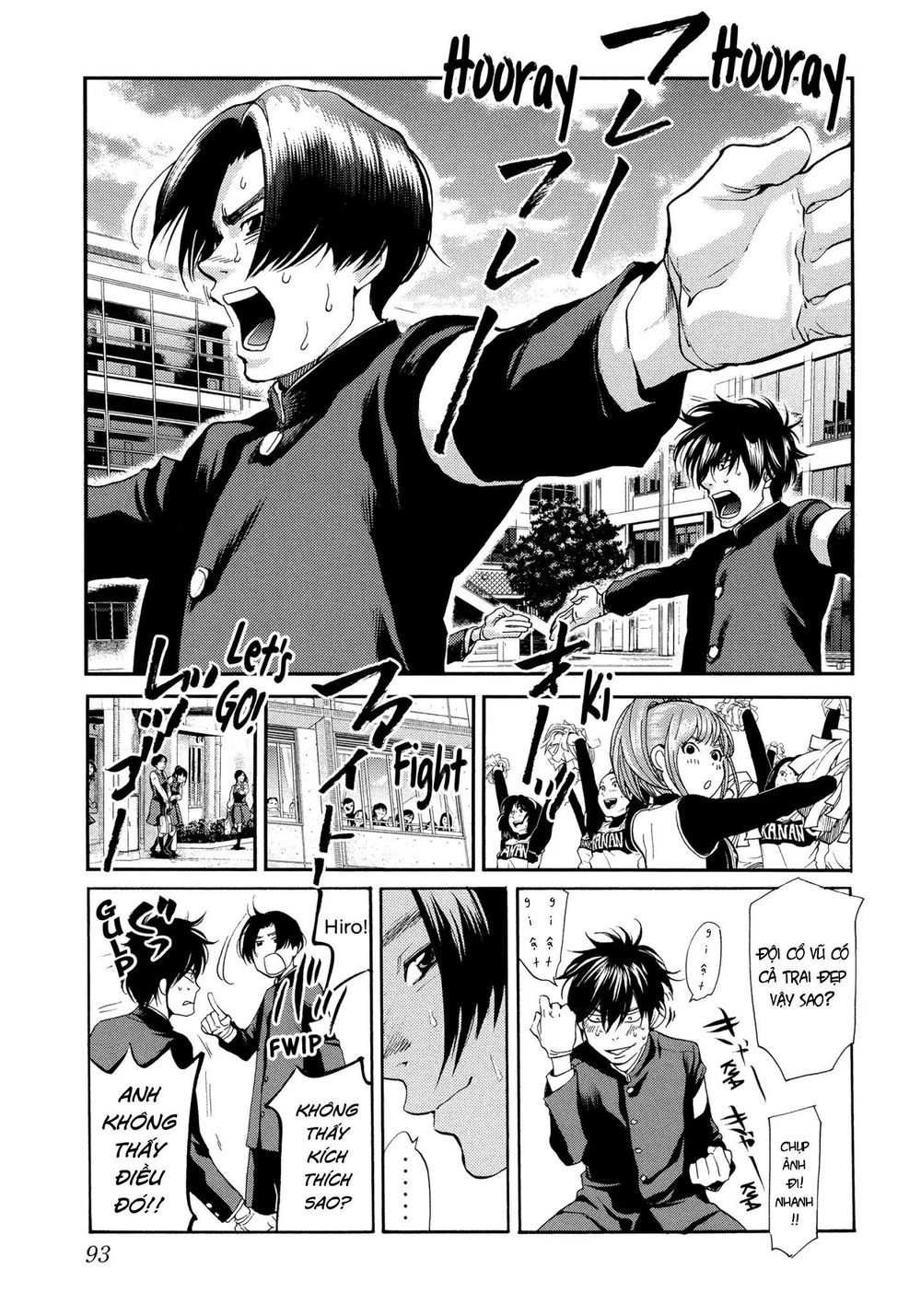 Again Chapter 118 - 6