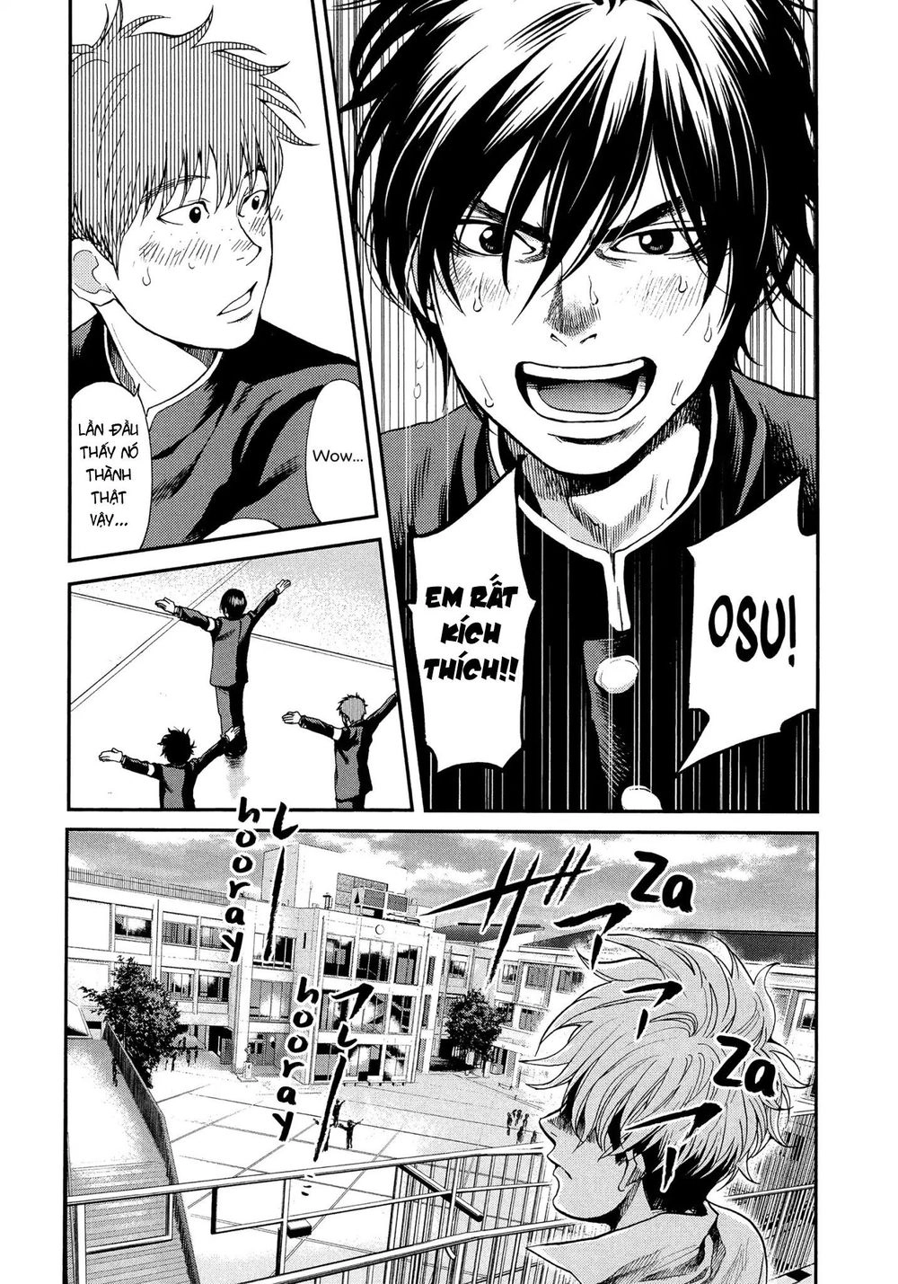 Again Chapter 118 - 7