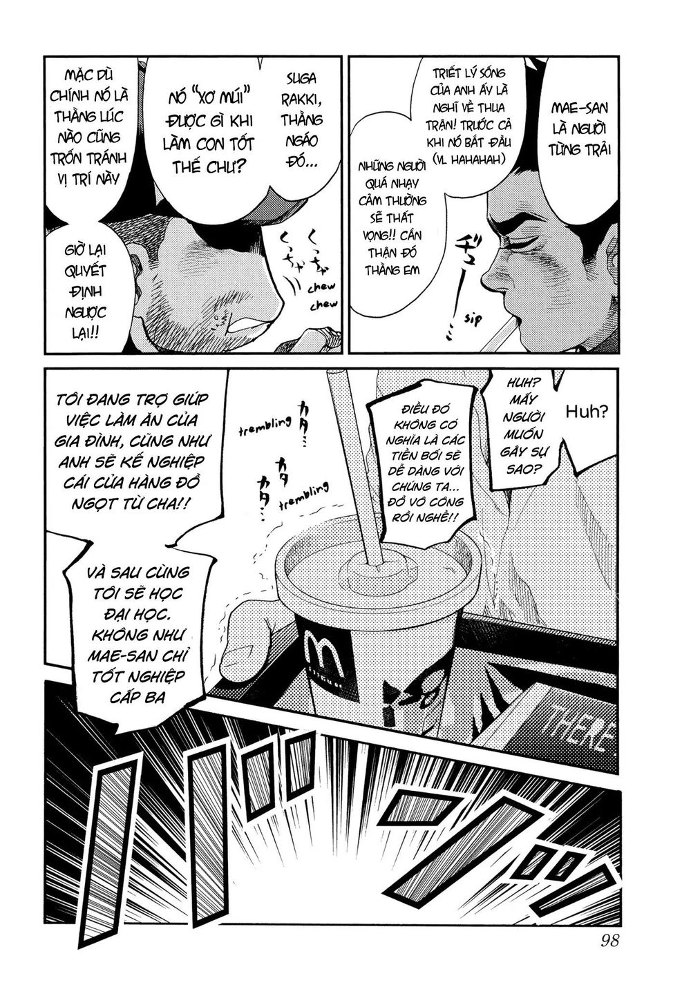 Again Chapter 118 - 11