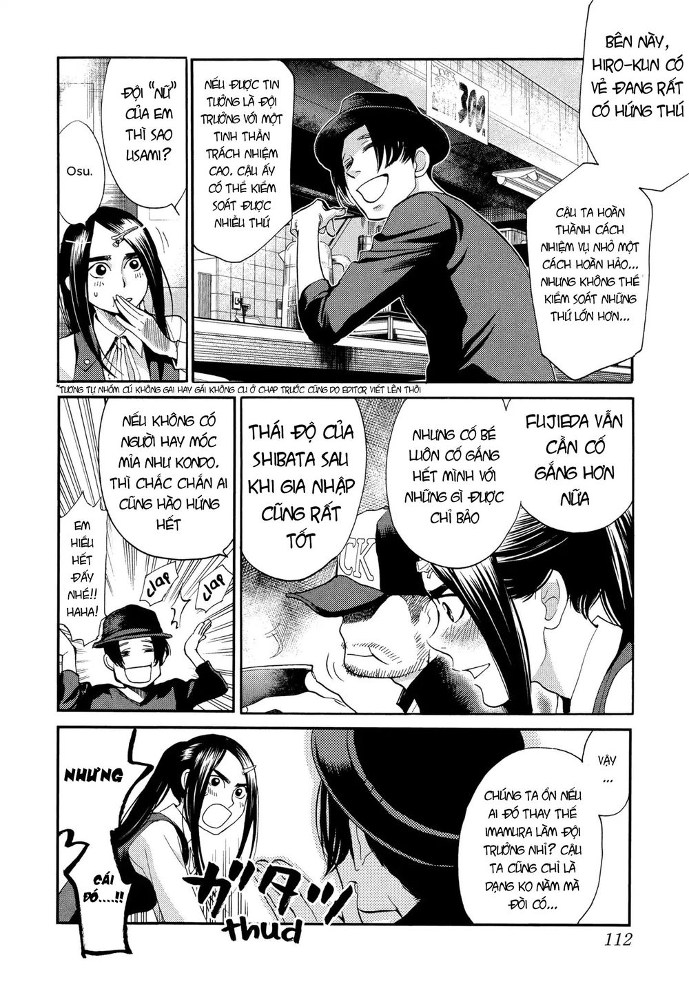 Again Chapter 119 - 9