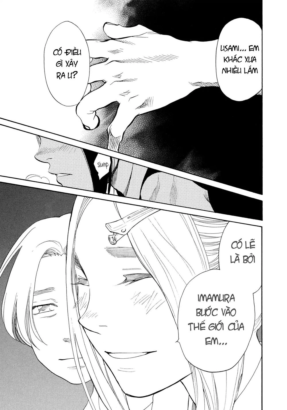 Again Chapter 119 - 12