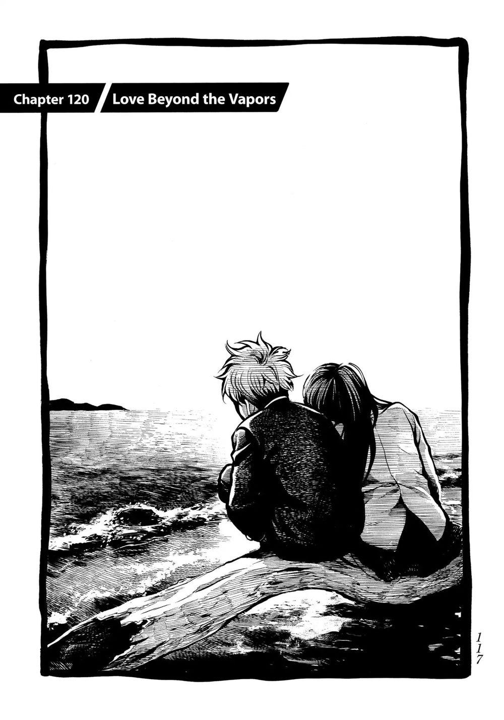 Again Chapter 120 - 2