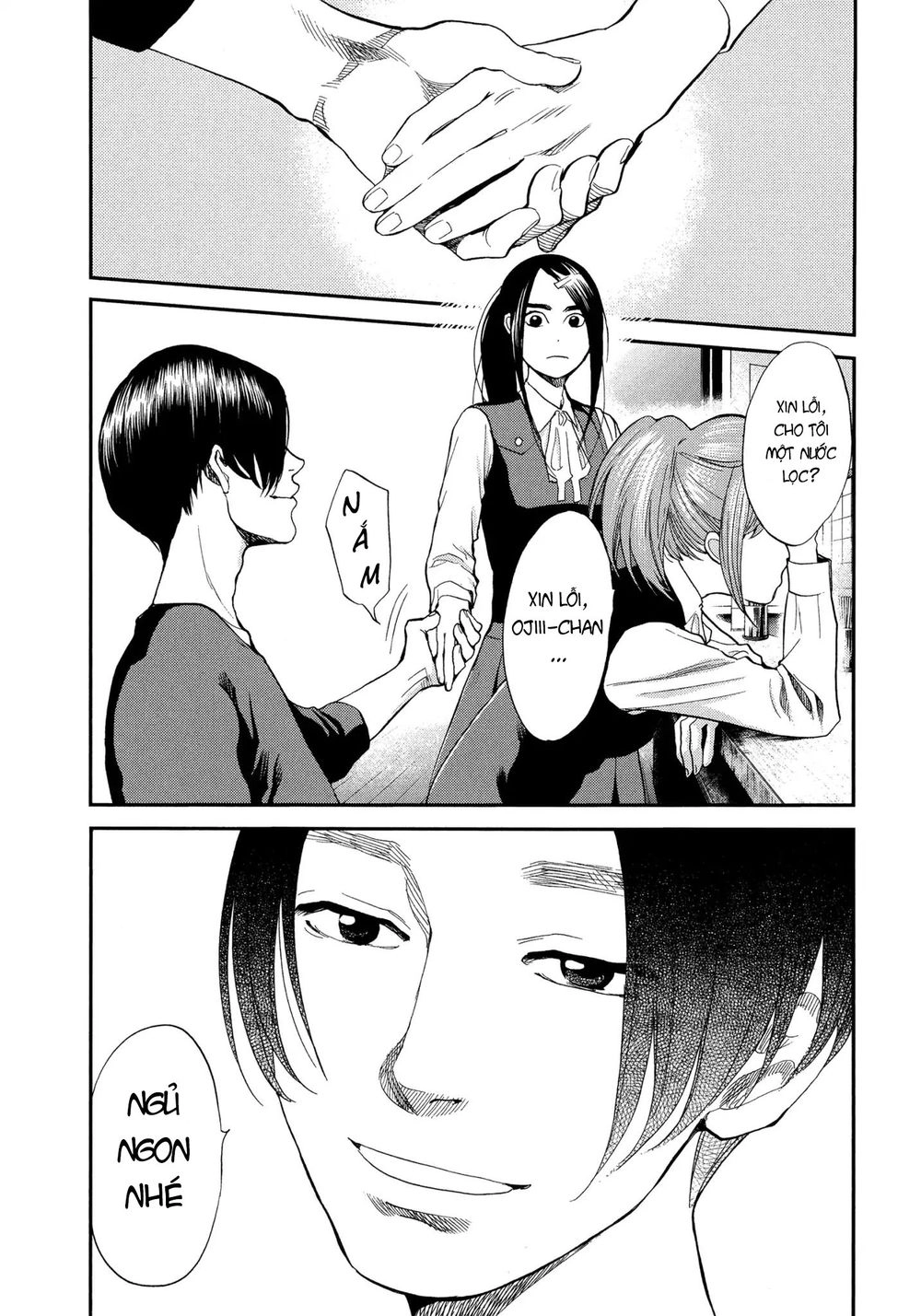 Again Chapter 120 - 6