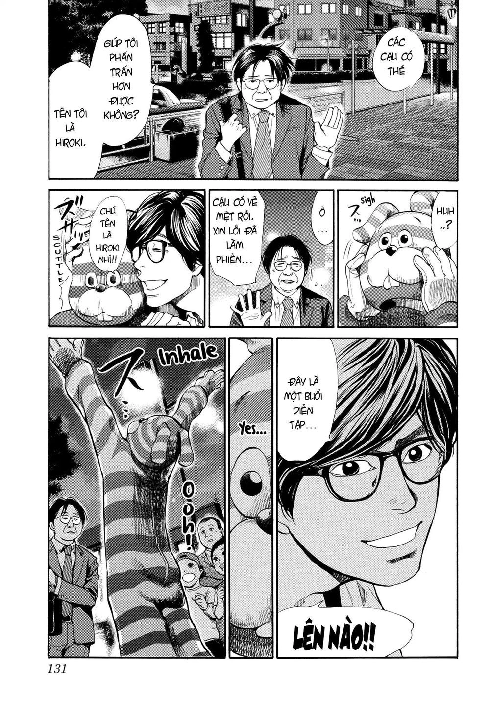 Again Chapter 121 - 4