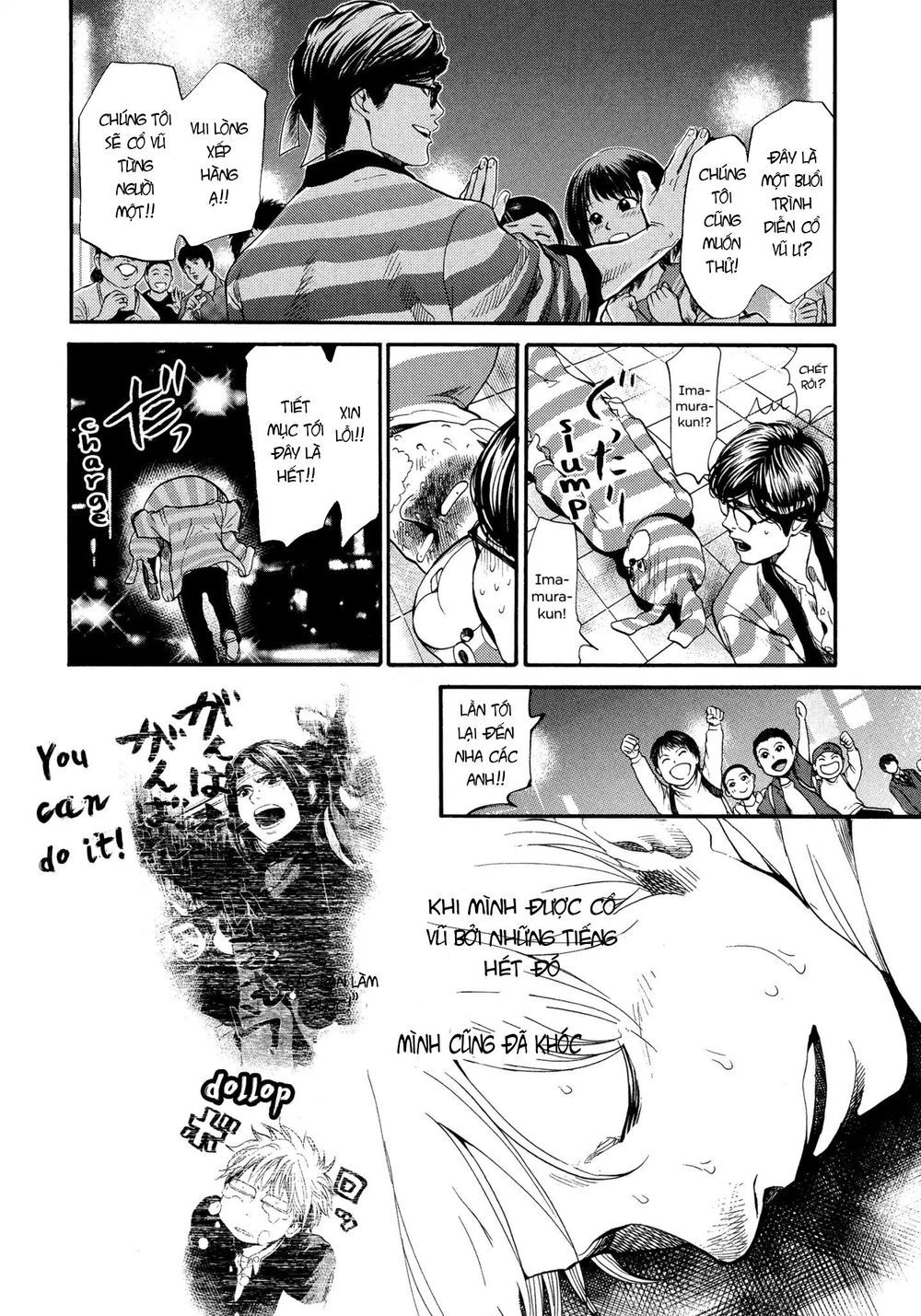 Again Chapter 121 - 7