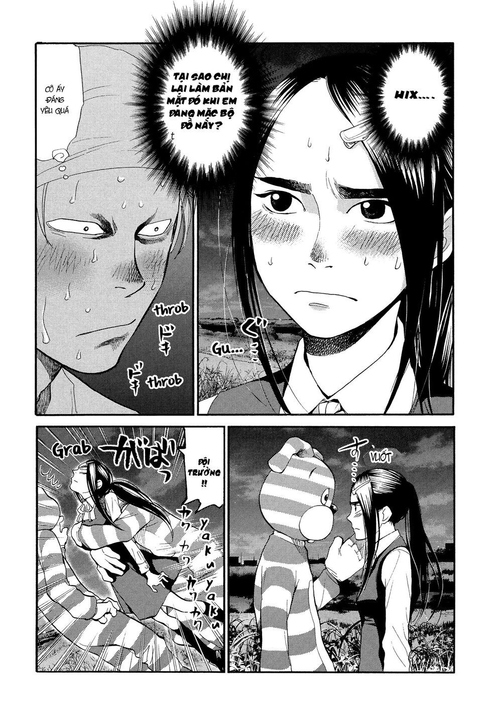 Again Chapter 123 - 2