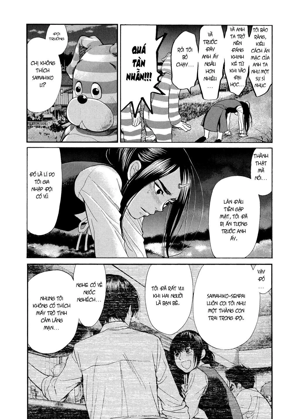 Again Chapter 123 - 5