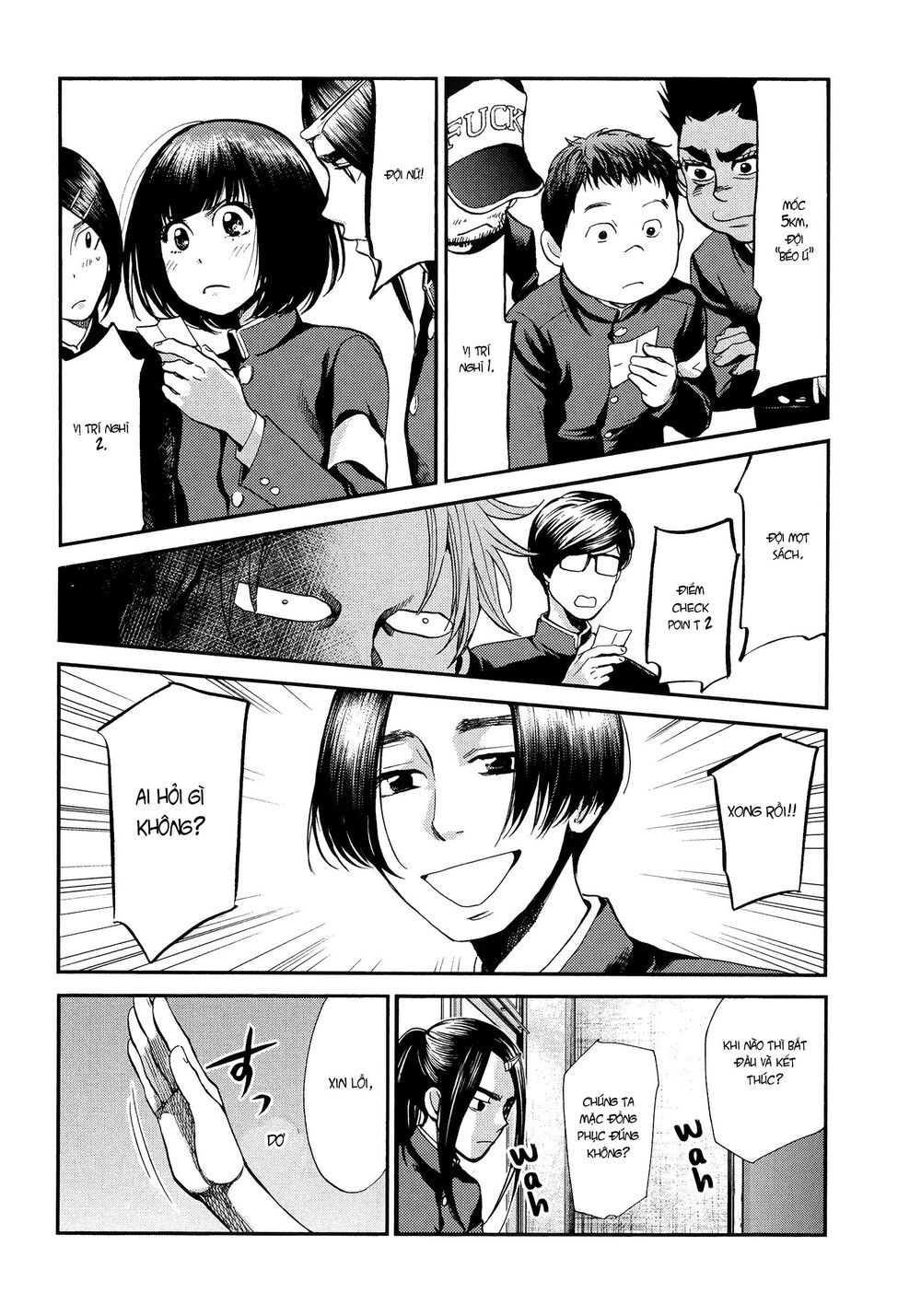 Again Chapter 123 - 10