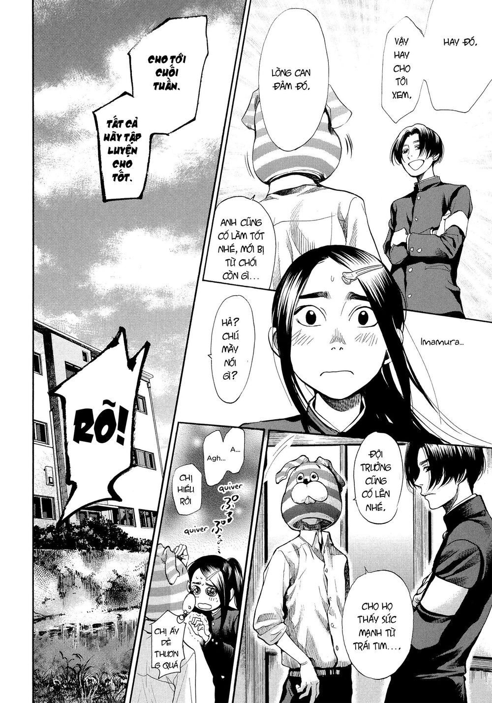 Again Chapter 123 - 14