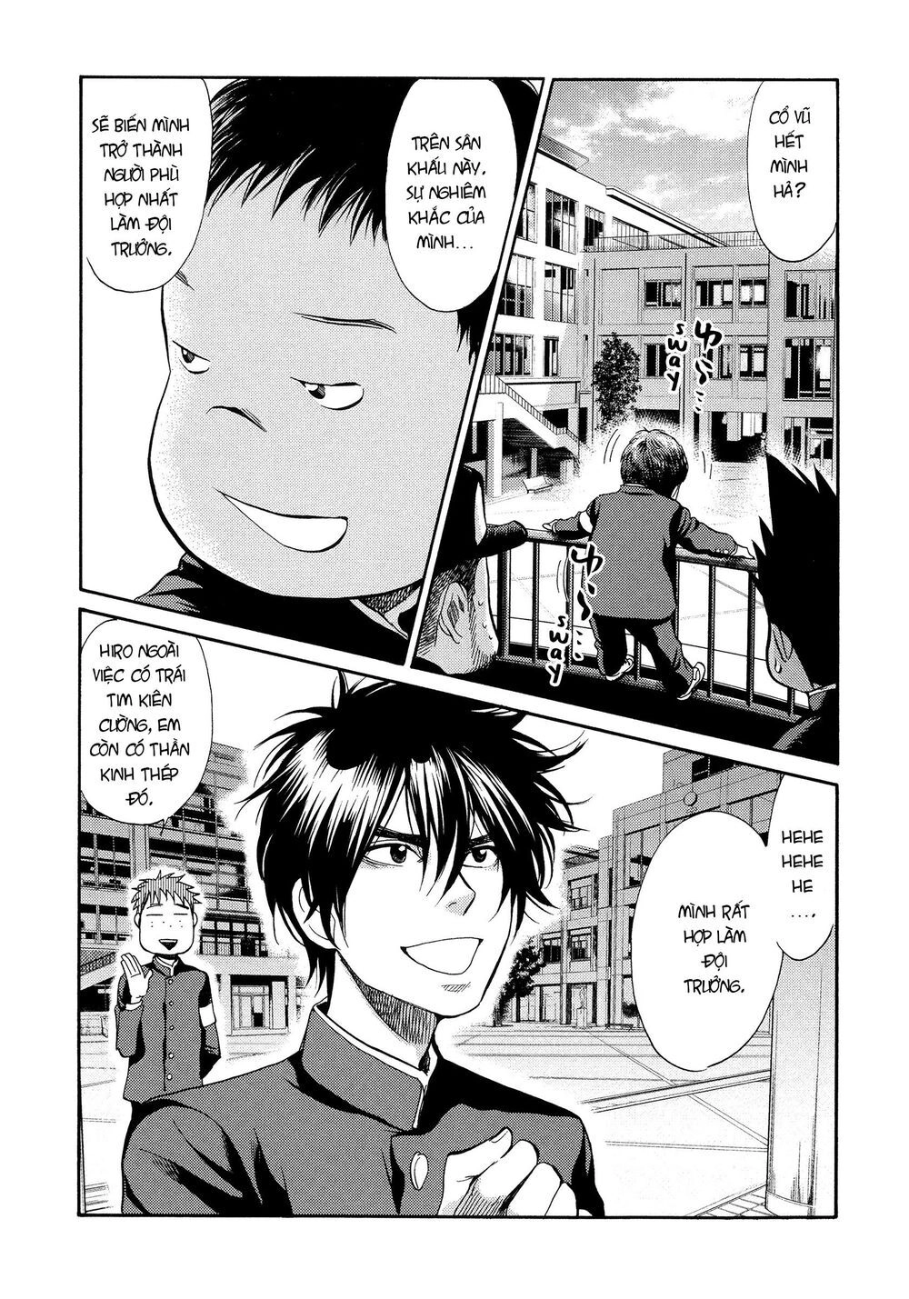 Again Chapter 123 - 15