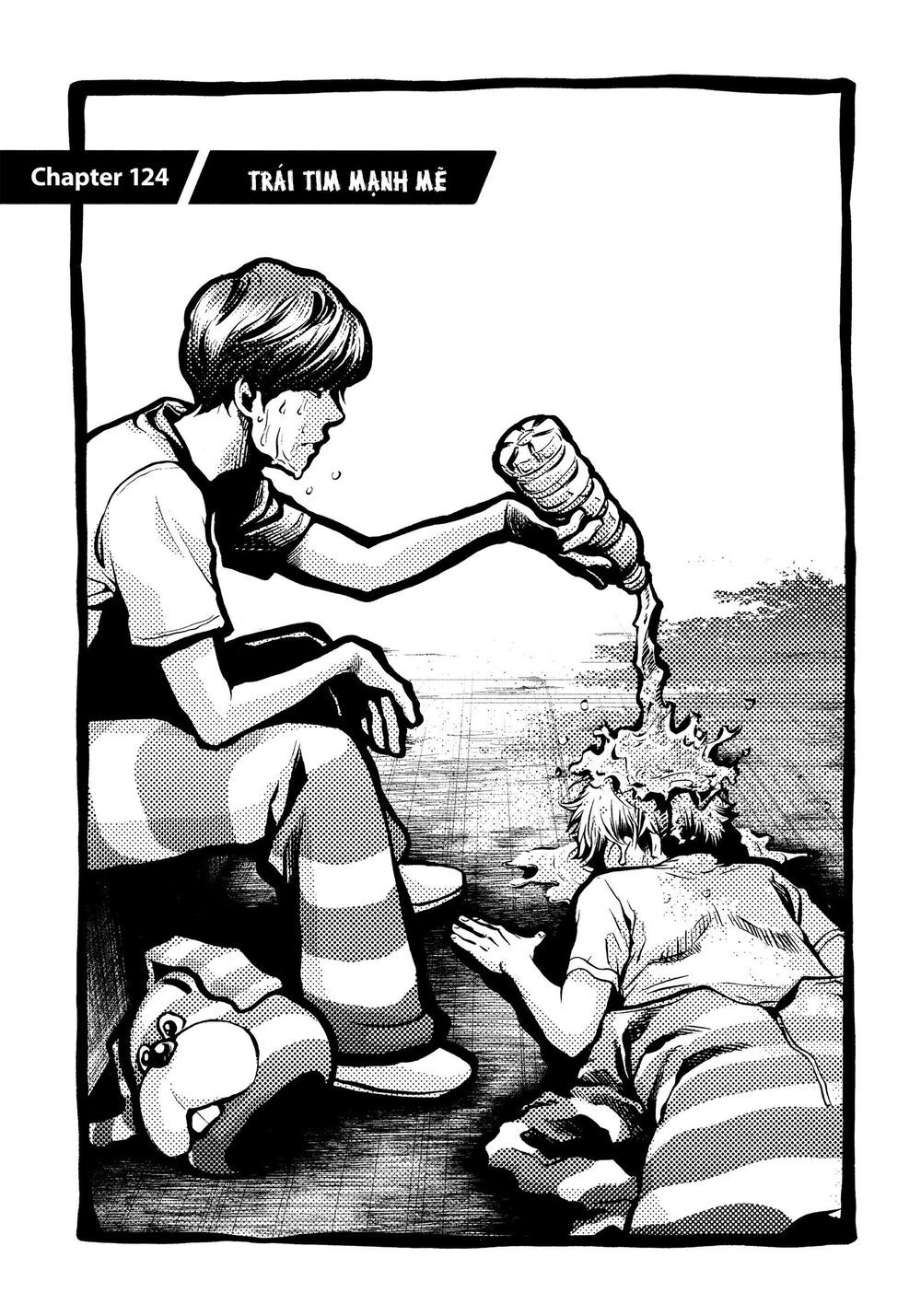 Again Chapter 124 - 1