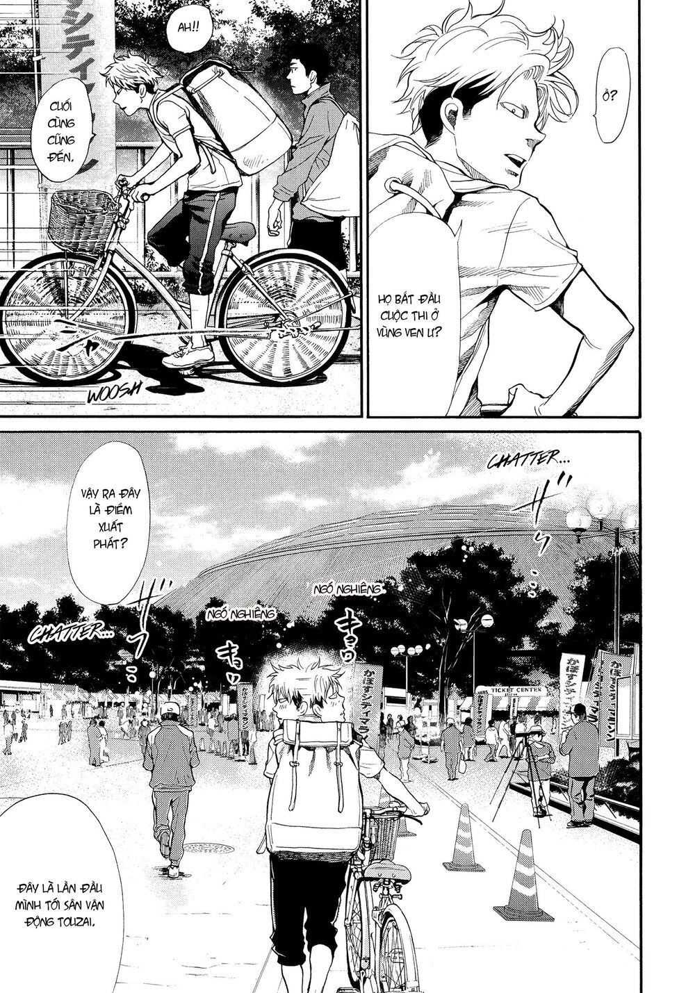 Again Chapter 124 - 3