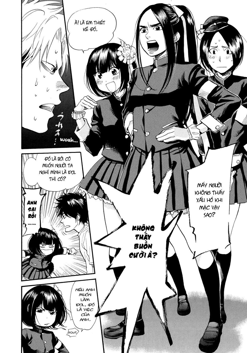 Again Chapter 124 - 6