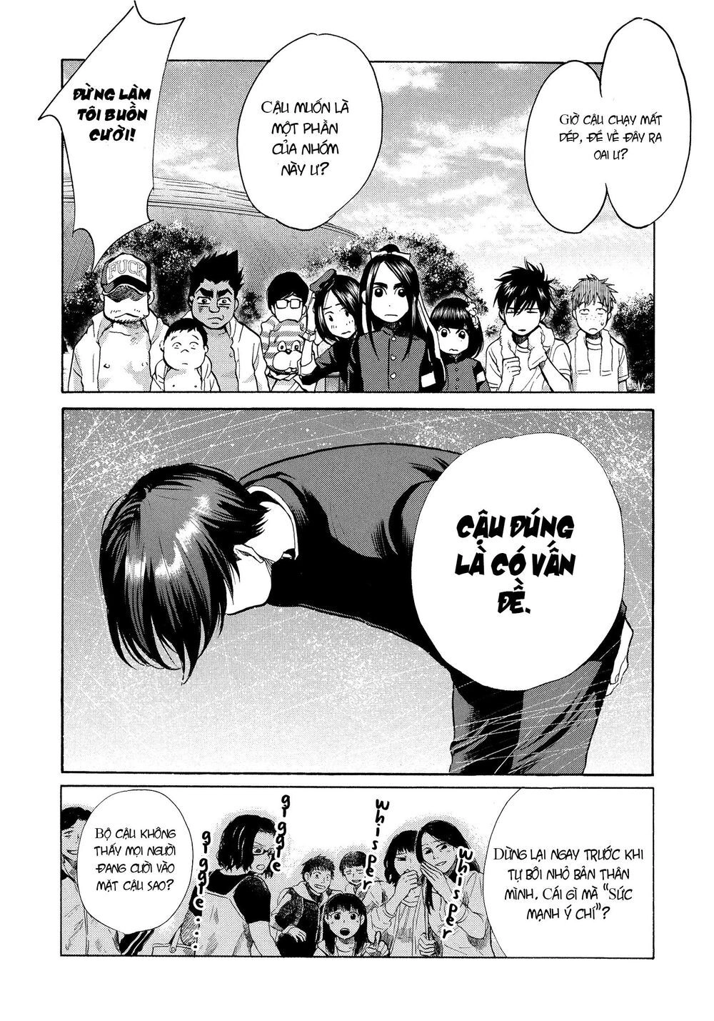 Again Chapter 124 - 12