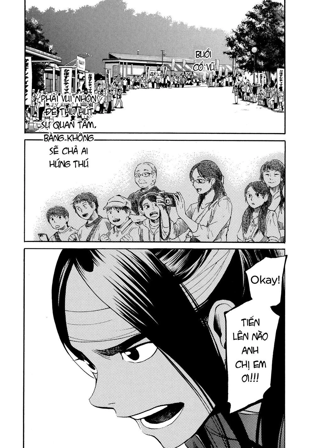 Again Chapter 125 - 8