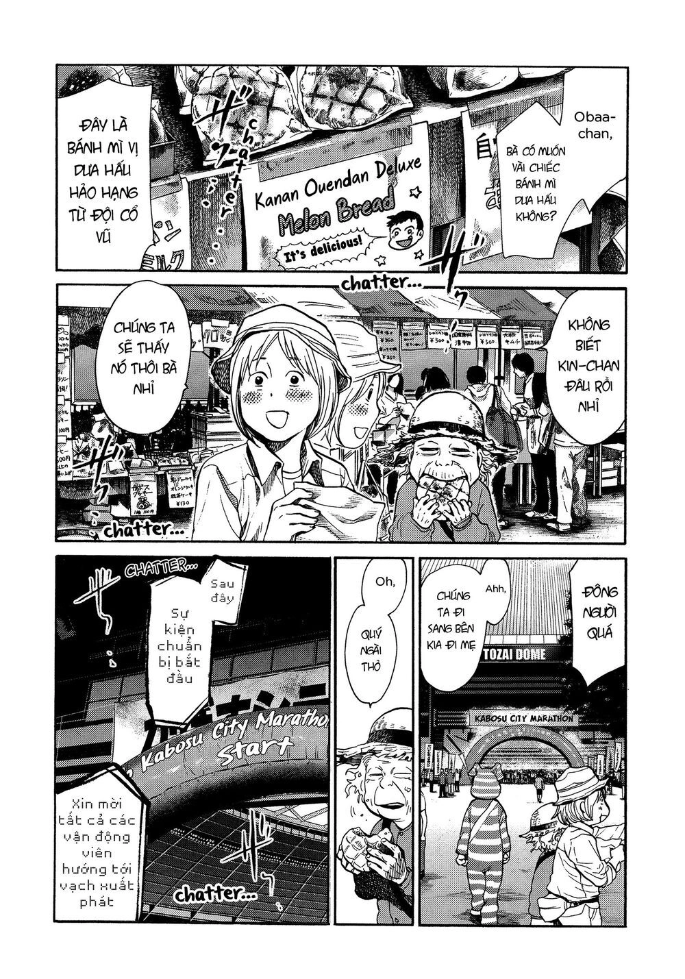 Again Chapter 125 - 10