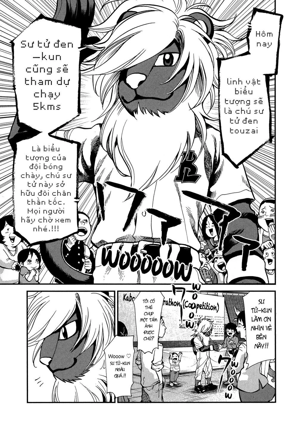 Again Chapter 125 - 11