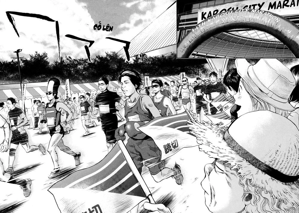 Again Chapter 126 - 2