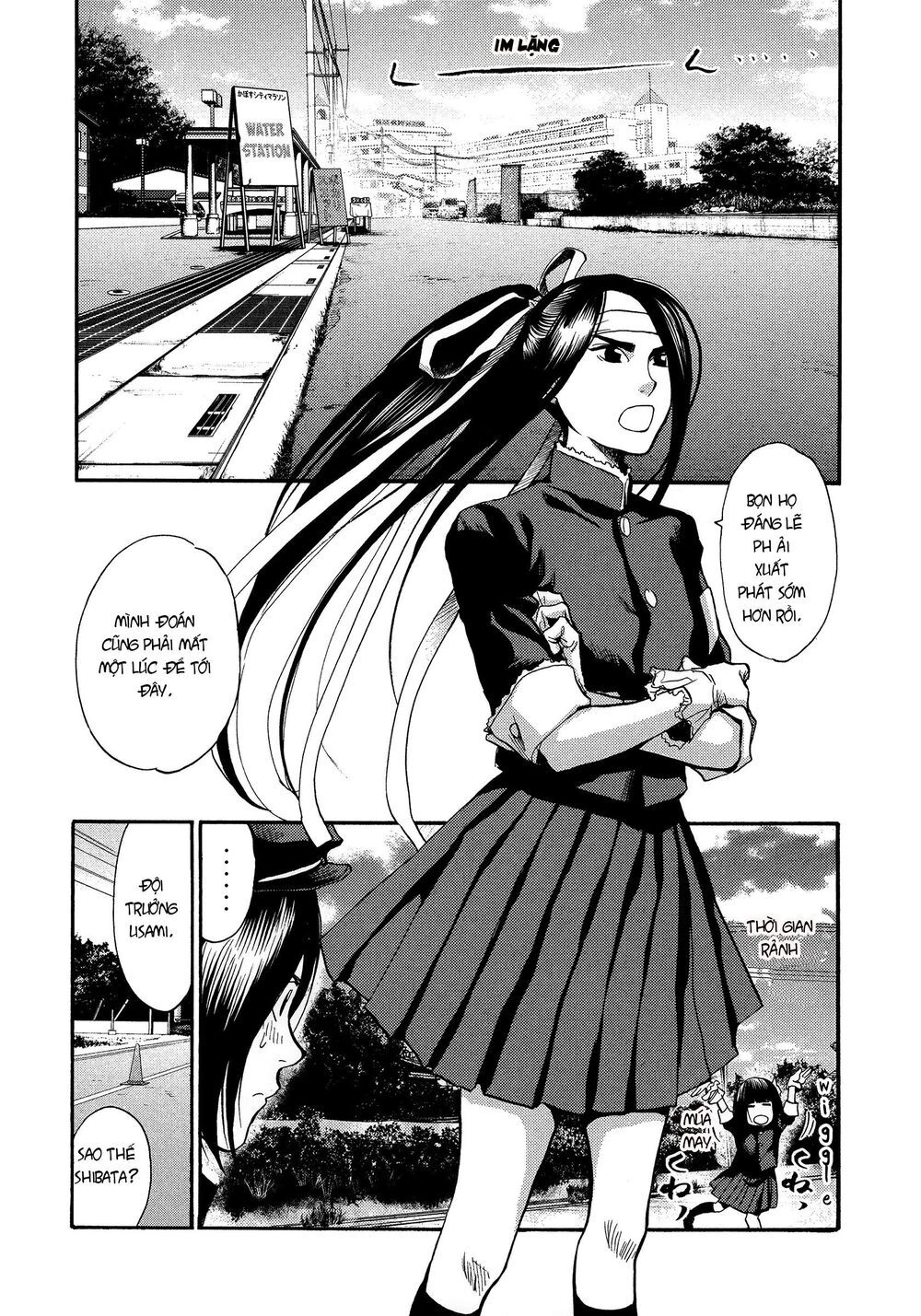 Again Chapter 126 - 7