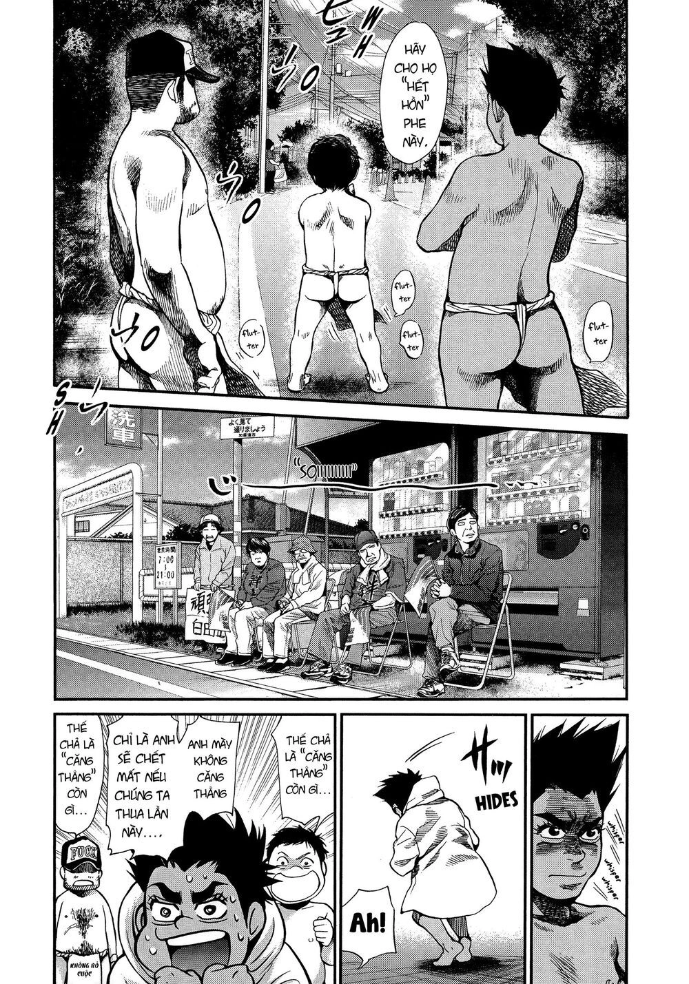 Again Chapter 127 - 2