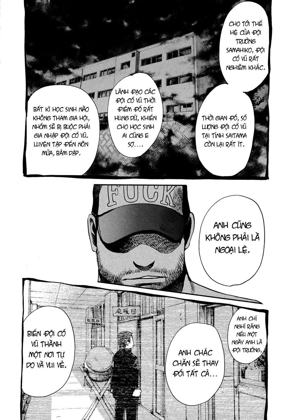 Again Chapter 127 - 4