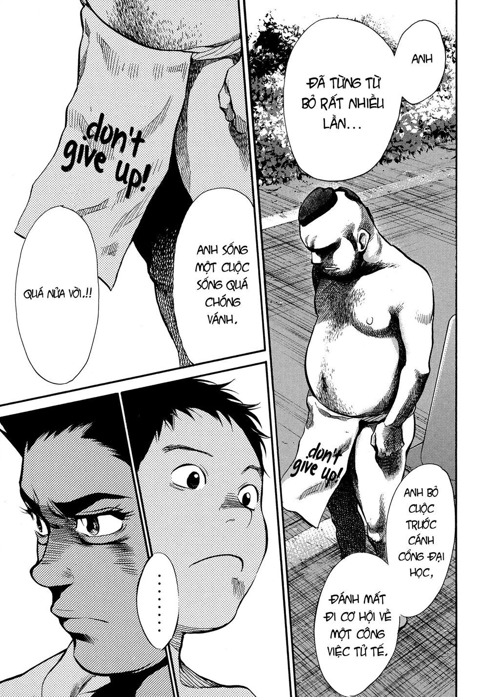 Again Chapter 127 - 7