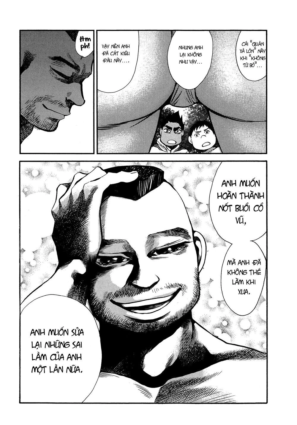 Again Chapter 127 - 8