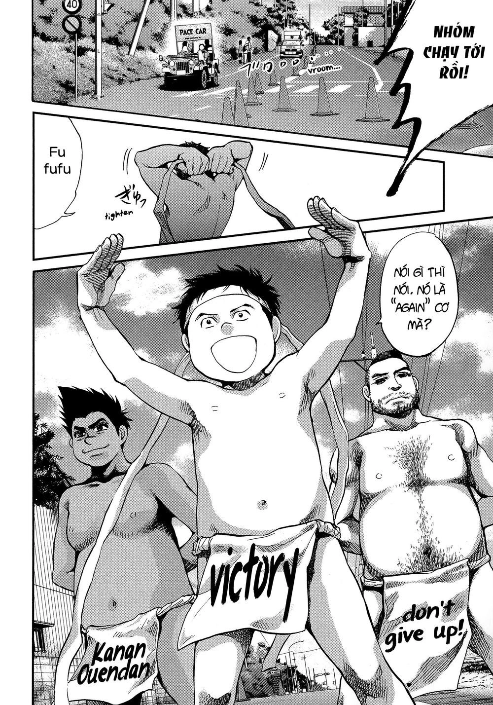 Again Chapter 127 - 10