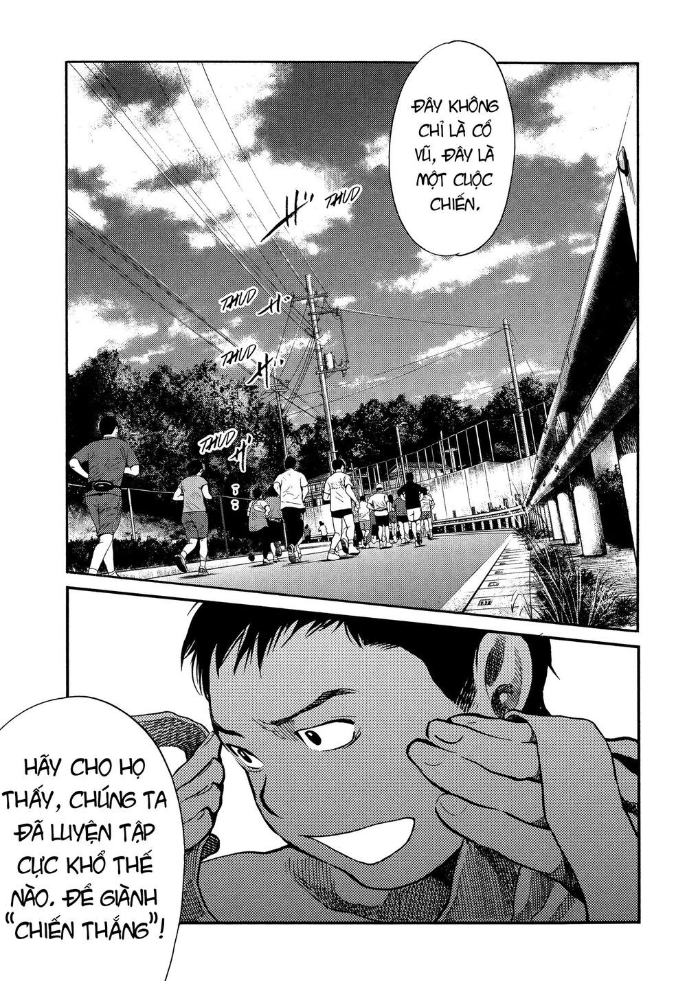 Again Chapter 127 - 11