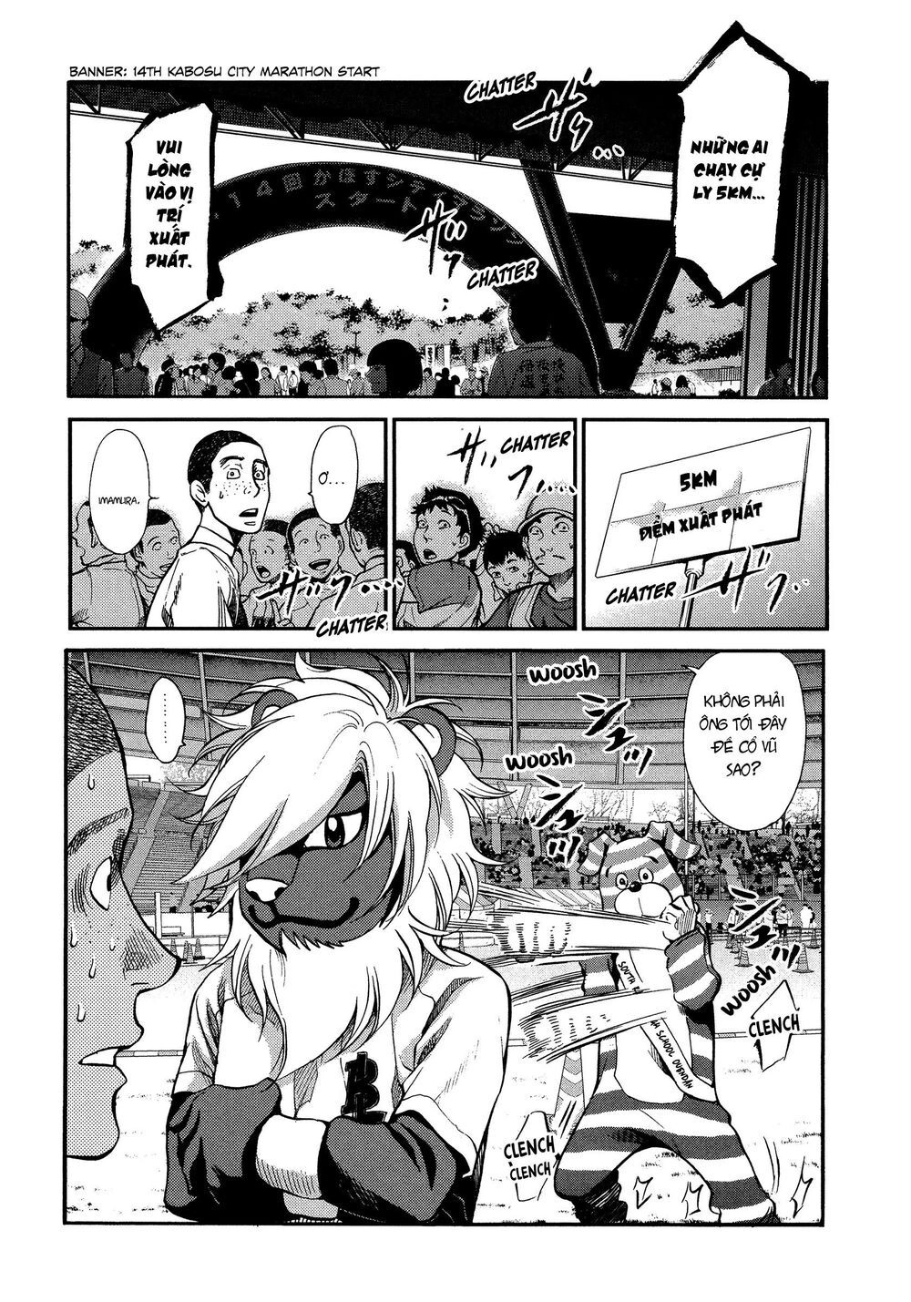 Again Chapter 128 - 2