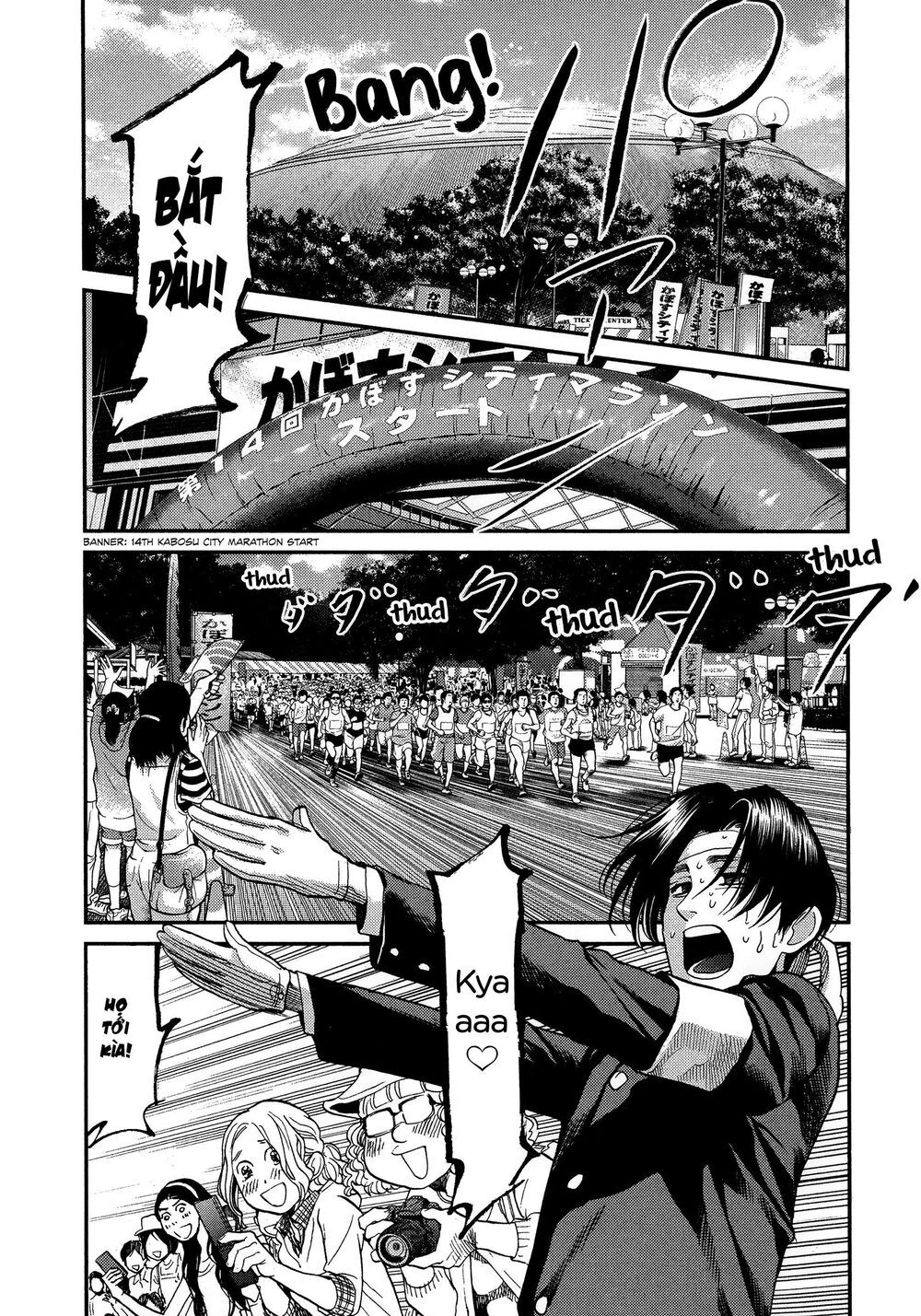 Again Chapter 128 - 5