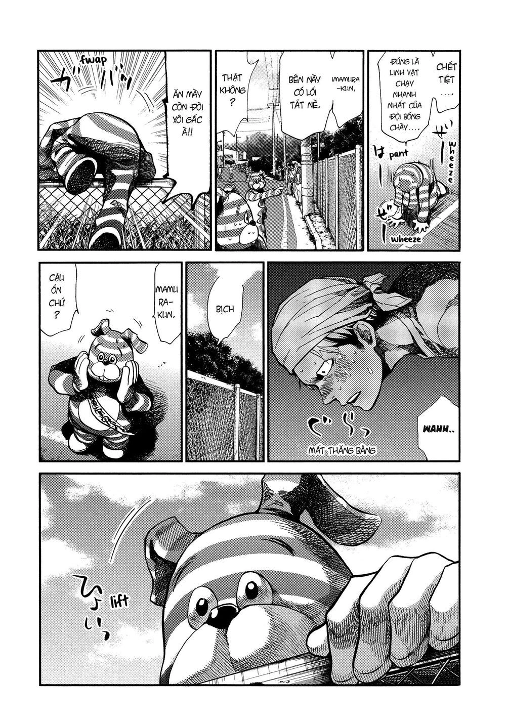 Again Chapter 128 - 10