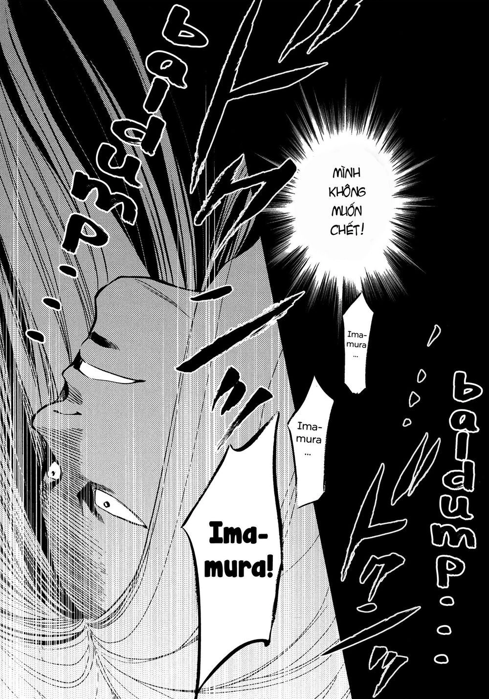 Again Chapter 128 - 15